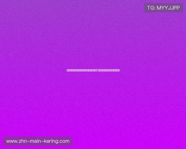 为什么越来越多明智的家长，开始狠下心把6岁的孩子送去练习攀岩和击剑？